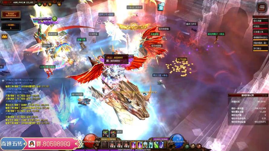 玩奇迹私服必看！这些小细节要注意，谨防走弯路 第4张