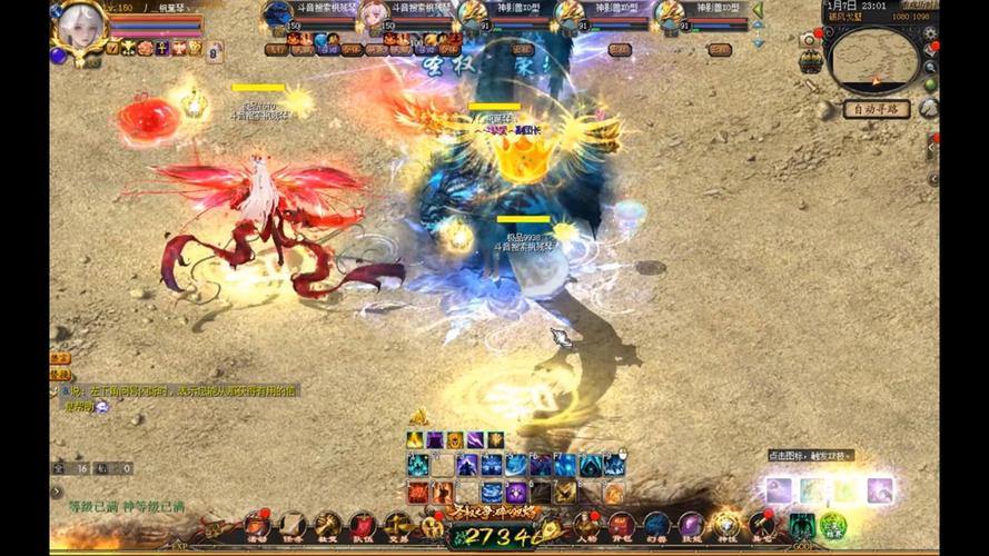 魔域公益私服：无限装备+无敌力量，公平游戏新体验