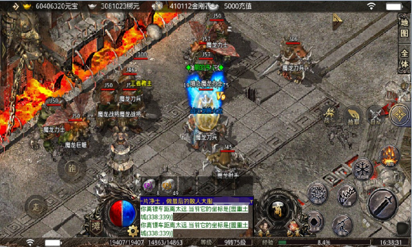 传奇手艺需要学多久 第2张